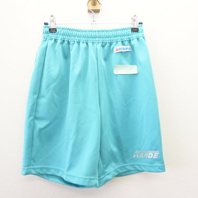 【中古】兵庫県 神出中学校 女子制服 2点 (体操服 上・体操服 下) sf114558