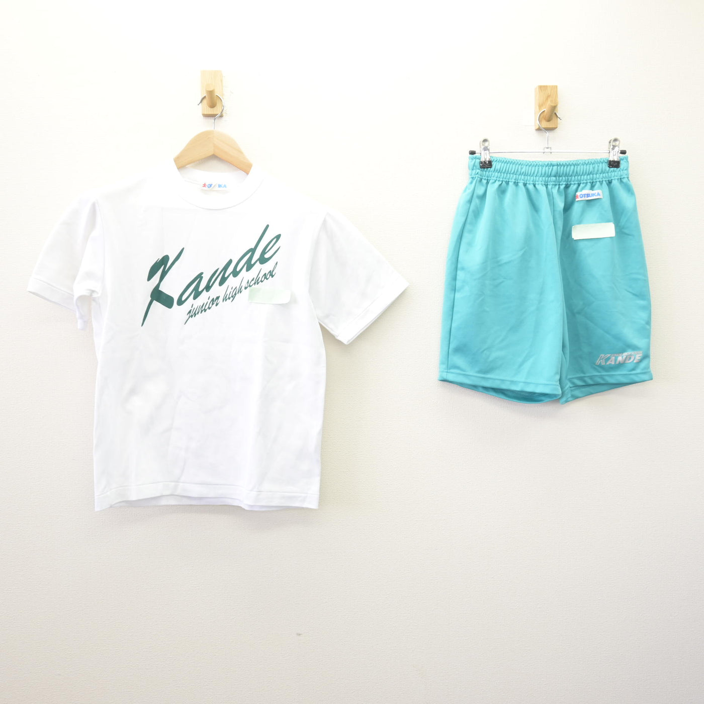 【中古】兵庫県 神出中学校 女子制服 2点 (体操服 上・体操服 下) sf114559
