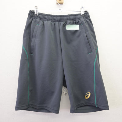 【中古】東京都 東海大学付属高輪台高等学校 男子制服 2点 (体操服 上・体操服 下) sf114575