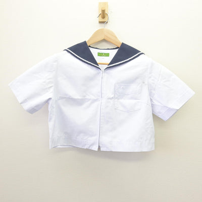 【中古】福岡県 福岡教育大学附属福岡中学校 女子制服 2点 (シャツ・セーラー服) sf114583