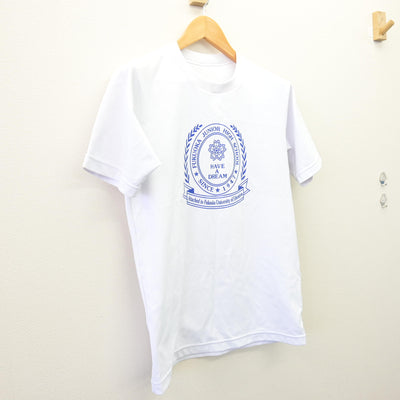 【中古】福岡県 福岡教育大学附属福岡中学校 女子制服 1点 (シャツ) sf114584