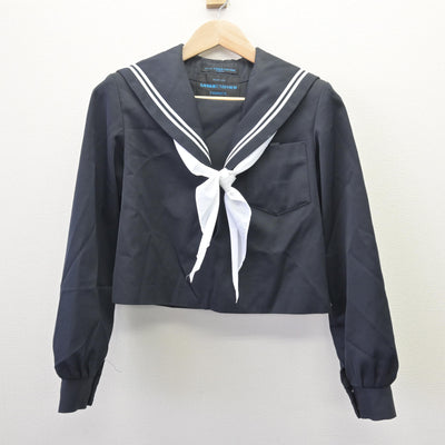【中古】愛知県 幡豆中学校 女子制服 3点 (セーラー服・スカート) sf114592