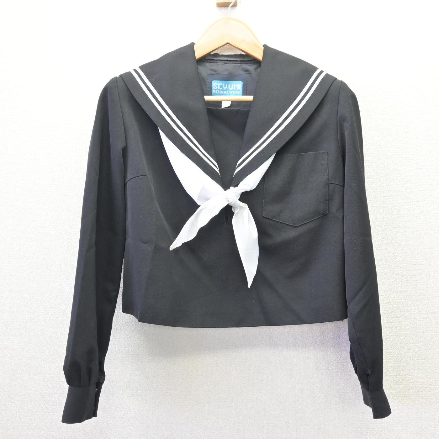 【中古】愛知県 幡豆中学校 女子制服 3点 (セーラー服・スカート) sf114593