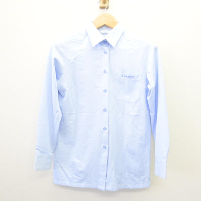 【中古】愛知県 栄徳高等学校 女子制服 2点 (ニット・シャツ) sf114599