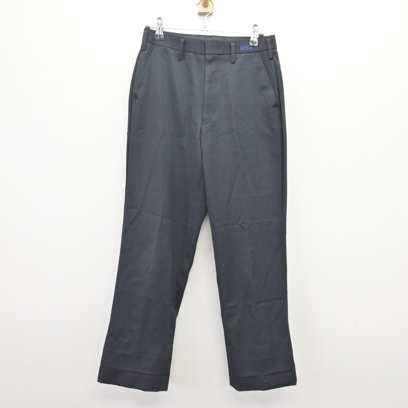 【中古】愛知県 浄心中学校 男子制服 2点 (学ラン・ズボン) sf114610