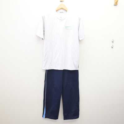 【中古】東京都 田無特別支援学校 女子制服 3点 (ジャージ 上・体操服 上・ジャージ 下) sf114633