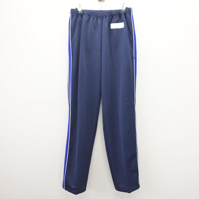 【中古】長野県 飯田OIDE長姫高等学校 女子制服 2点 (ジャージ 上・ジャージ 下) sf114642