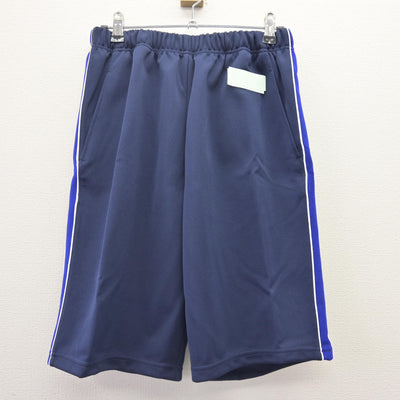 【中古】長野県 飯田OIDE長姫高等学校 女子制服 2点 (体操服 上・体操服 下) sf114643