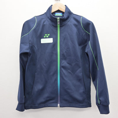 【中古】東京都 町田高等学校 女子制服 2点 (ジャージ 上・ジャージ 下) sf114652