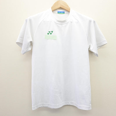 【中古】東京都 町田高等学校 女子制服 3点 (体操服 上・体操服 下) sf114653