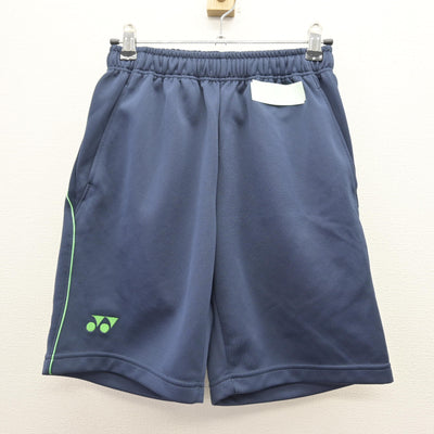 【中古】東京都 町田高等学校 女子制服 3点 (体操服 上・体操服 下) sf114653
