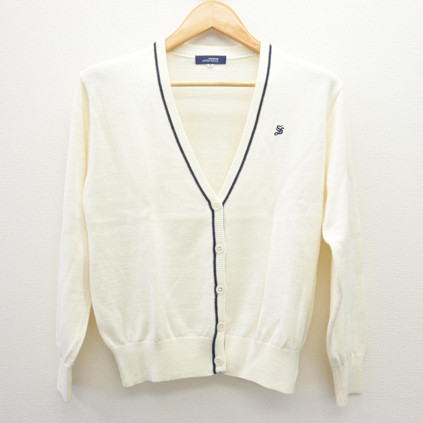 【中古】愛知県 清林館高等学校 女子制服 2点 (ニット・ニットベスト) sf114660