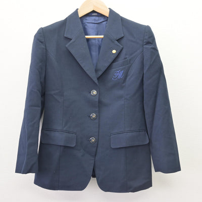 【中古】福島県 福島明成高等学校 女子制服 3点 (ブレザー・スカート) sf114668