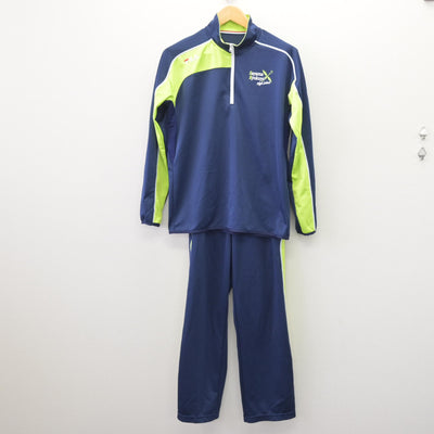 【中古】埼玉県 狭山緑陽高等学校 女子制服 2点 (ジャージ 上・ジャージ 下) sf114680