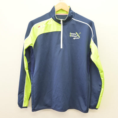 【中古】埼玉県 狭山緑陽高等学校 女子制服 2点 (ジャージ 上・ジャージ 下) sf114680