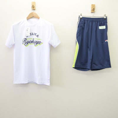 【中古】埼玉県 狭山緑陽高等学校 女子制服 2点 (体操服 上・体操服 下) sf114681