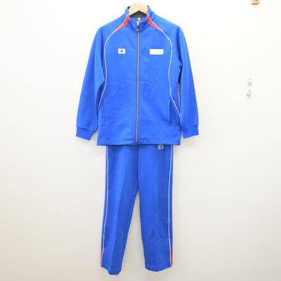 【中古】北海道 深川西高等学校 女子制服 2点 (ジャージ 上・ジャージ 下) sf114690