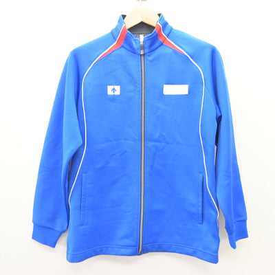 【中古】北海道 深川西高等学校 女子制服 2点 (ジャージ 上・ジャージ 下) sf114690