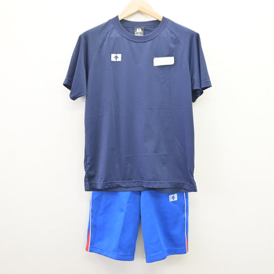【中古】北海道 深川西高等学校 女子制服 2点 (体操服 上・体操服 下) sf114691
