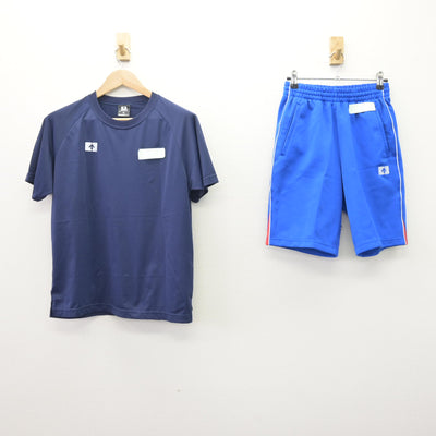 【中古】北海道 深川西高等学校 女子制服 2点 (体操服 上・体操服 下) sf114691