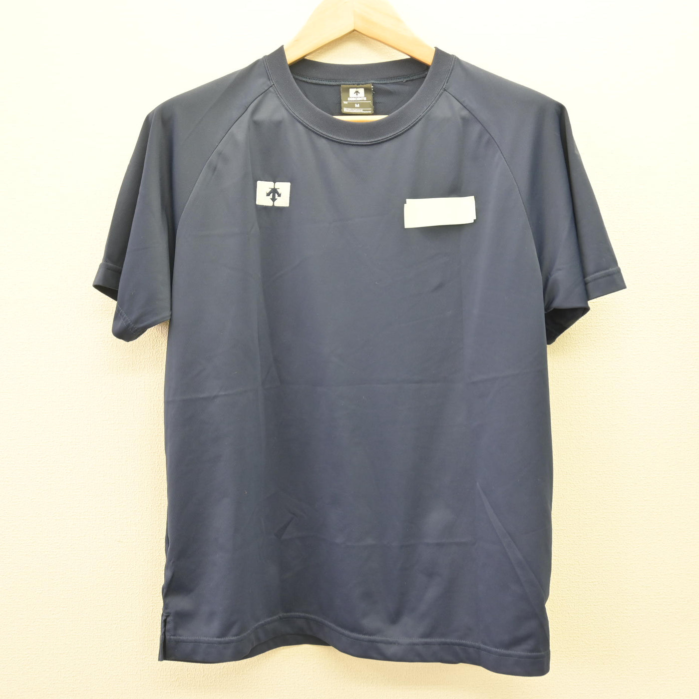 【中古】北海道 深川西高等学校 女子制服 2点 (体操服 上・体操服 下) sf114691