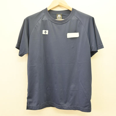 【中古】北海道 深川西高等学校 女子制服 2点 (体操服 上・体操服 下) sf114691