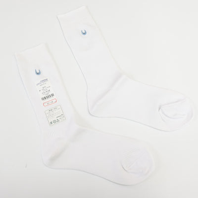 【中古】福島県 郡山女子大学附属高等学校 女子制服 3点 (ニット・ブラウス) sf114695