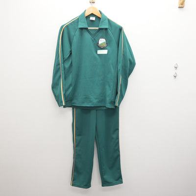 【中古】千葉県 八千代高等学校 女子制服 2点 (ジャージ 上・ジャージ 下) sf114700