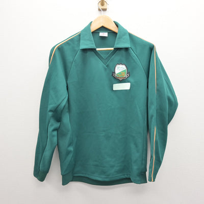 【中古】千葉県 八千代高等学校 女子制服 2点 (ジャージ 上・ジャージ 下) sf114700