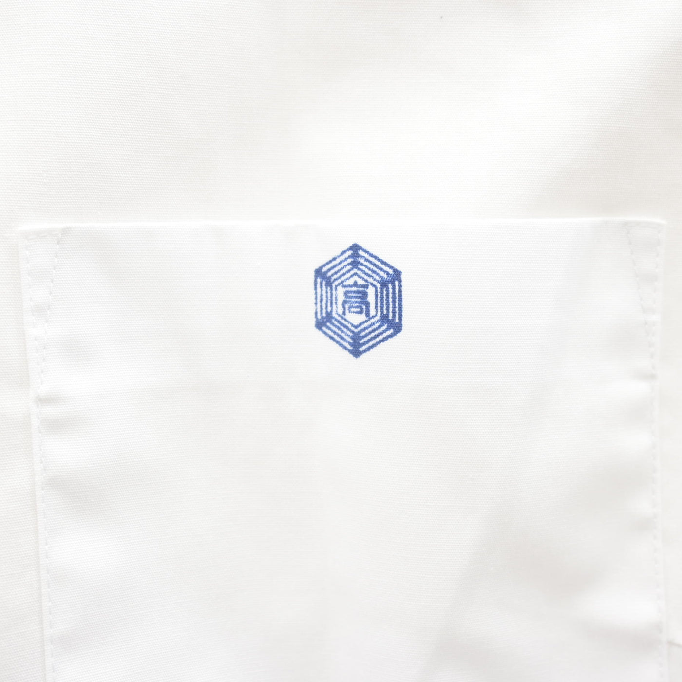 【中古】東京都 雪谷高等学校 女子制服 2点 (シャツ) sf114703
