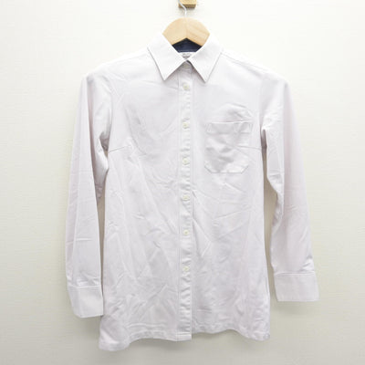 【中古】福岡県 九州産業大学付属九州産業高校 女子制服 2点 (ニットベスト・シャツ) sf114714