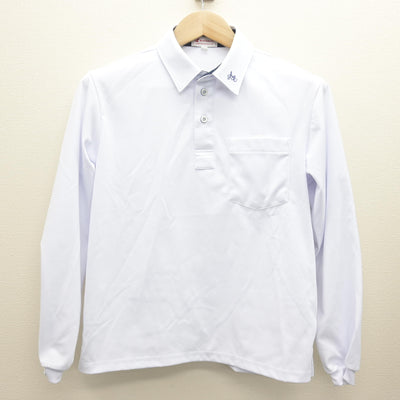 【中古】愛知県 七宝北中学校 女子制服 2点 (シャツ・ズボン) sf114738
