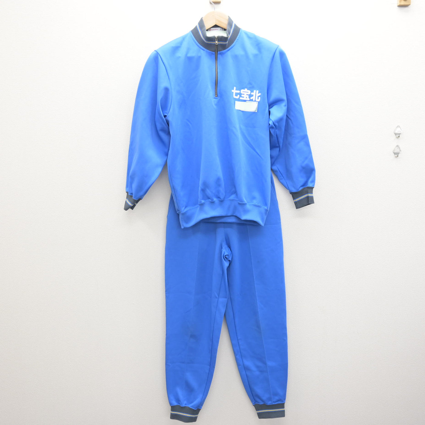 【中古】愛知県 七宝北中学校 女子制服 2点 (ジャージ 上・ジャージ 下) sf114740