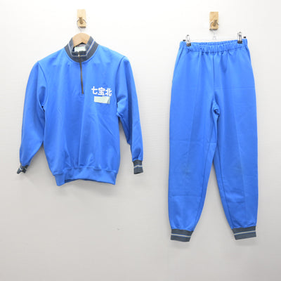 【中古】愛知県 七宝北中学校 女子制服 2点 (ジャージ 上・ジャージ 下) sf114740