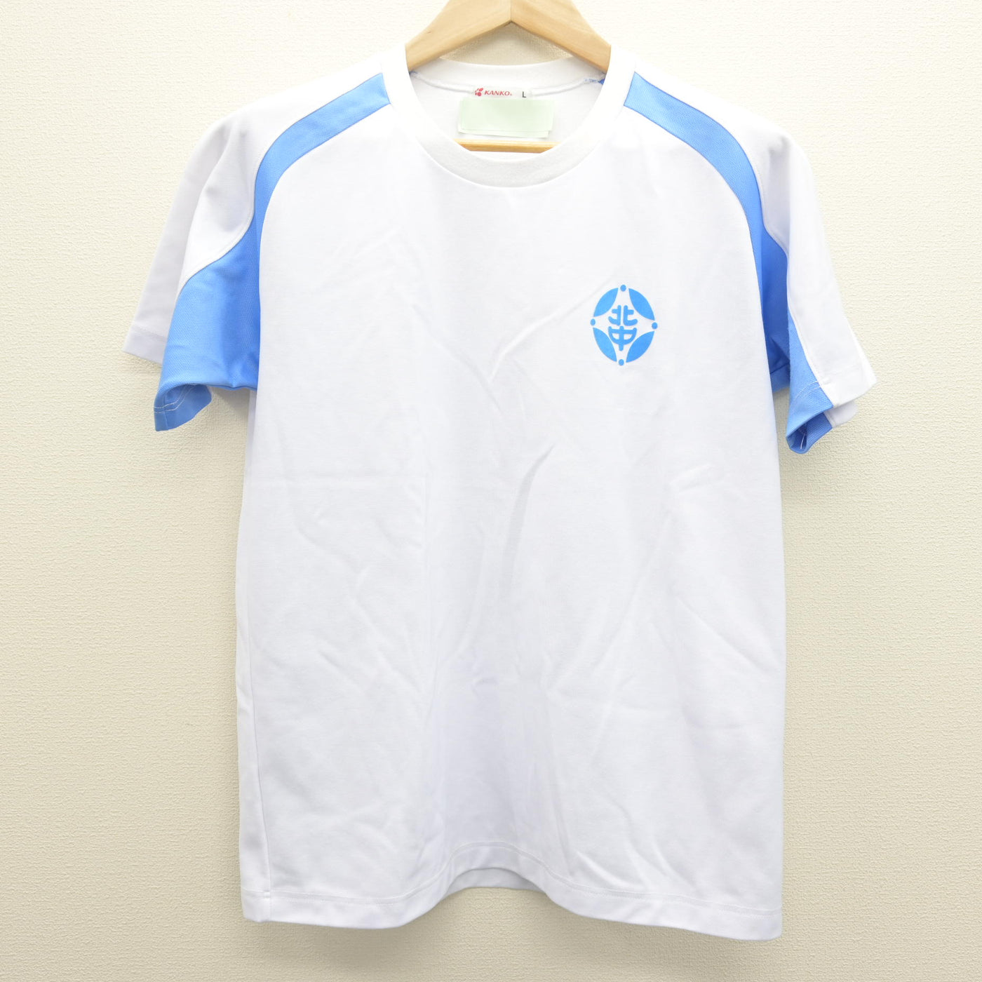 【中古】愛知県 七宝北中学校 女子制服 2点 (体操服 上・体操服 下) sf114741