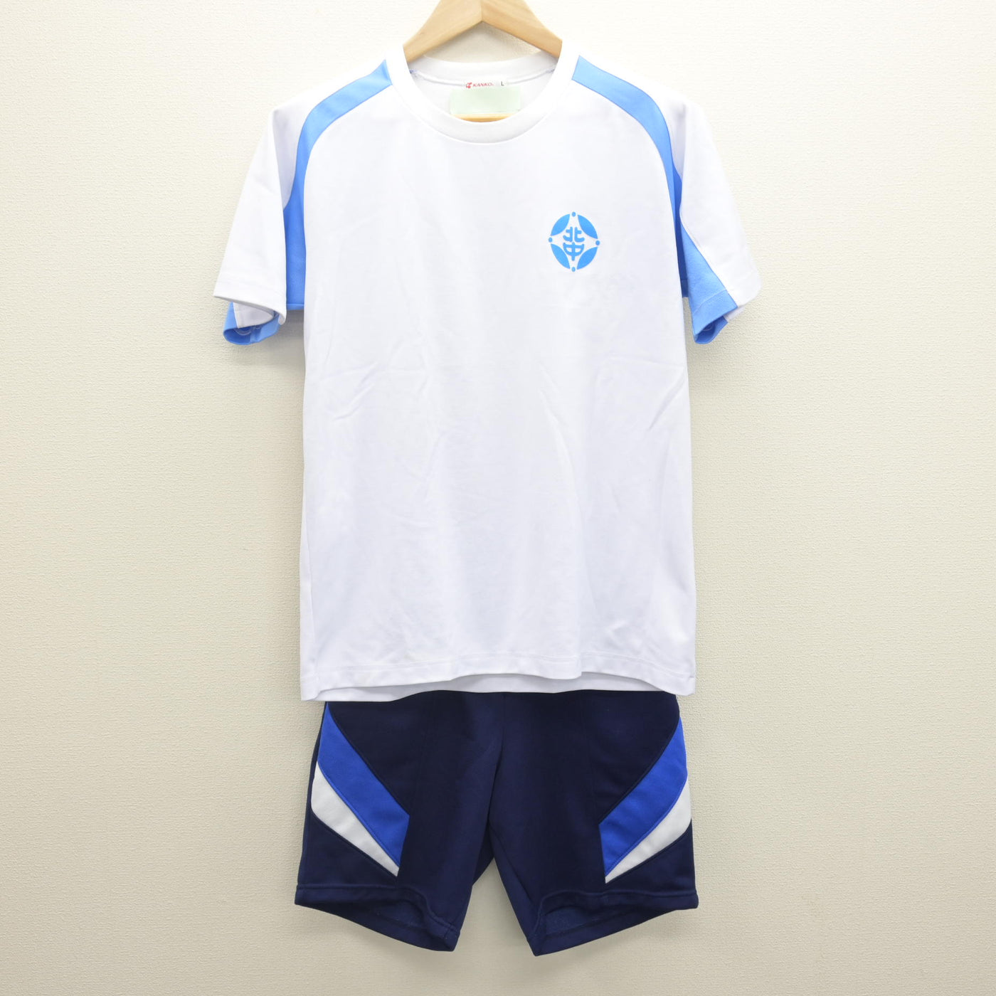 【中古】愛知県 七宝北中学校 女子制服 2点 (体操服 上・体操服 下) sf114742