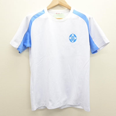 【中古】愛知県 七宝北中学校 女子制服 2点 (体操服 上・体操服 下) sf114742