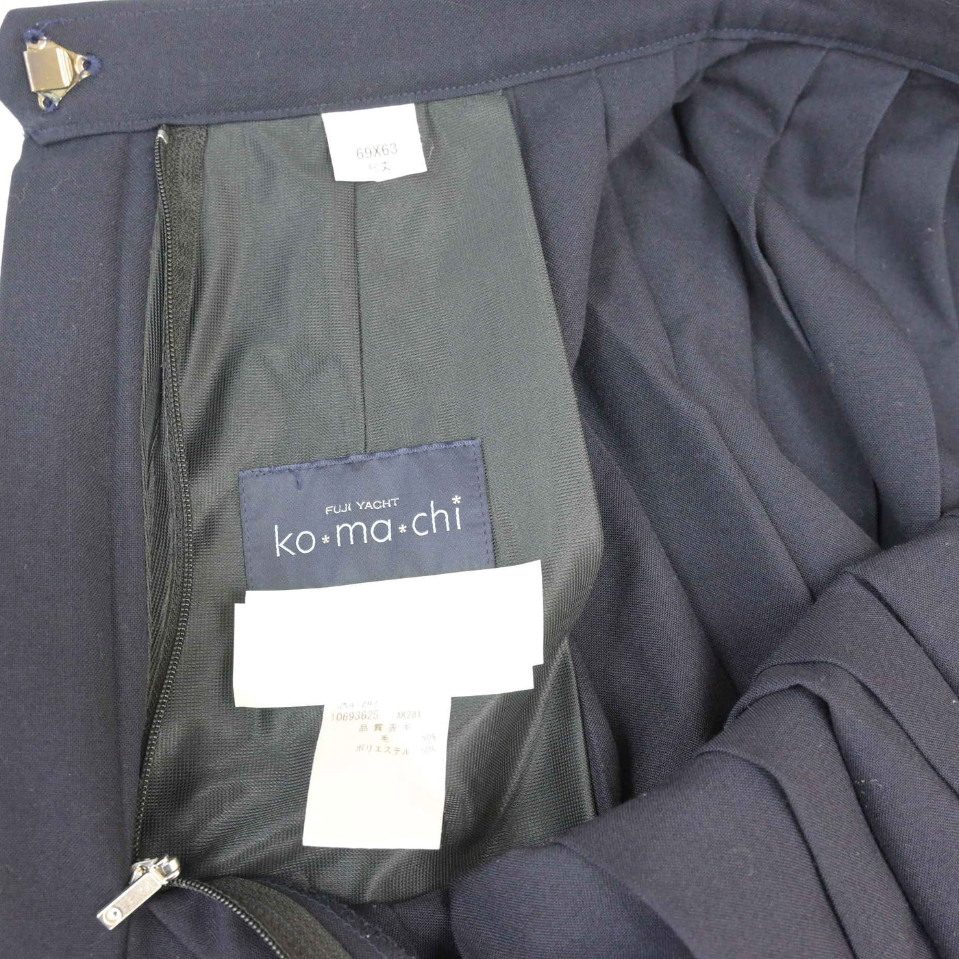 【中古】岐阜県 岐南中学校 女子制服 1点 (スカート) sf114751