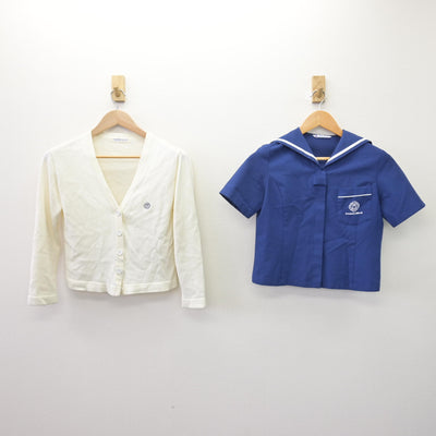 【中古】熊本県 熊本信愛女学院高等学校 女子制服 2点 (ニット・セーラー服) sf114787