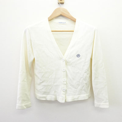 【中古】熊本県 熊本信愛女学院高等学校 女子制服 2点 (ニット・セーラー服) sf114787