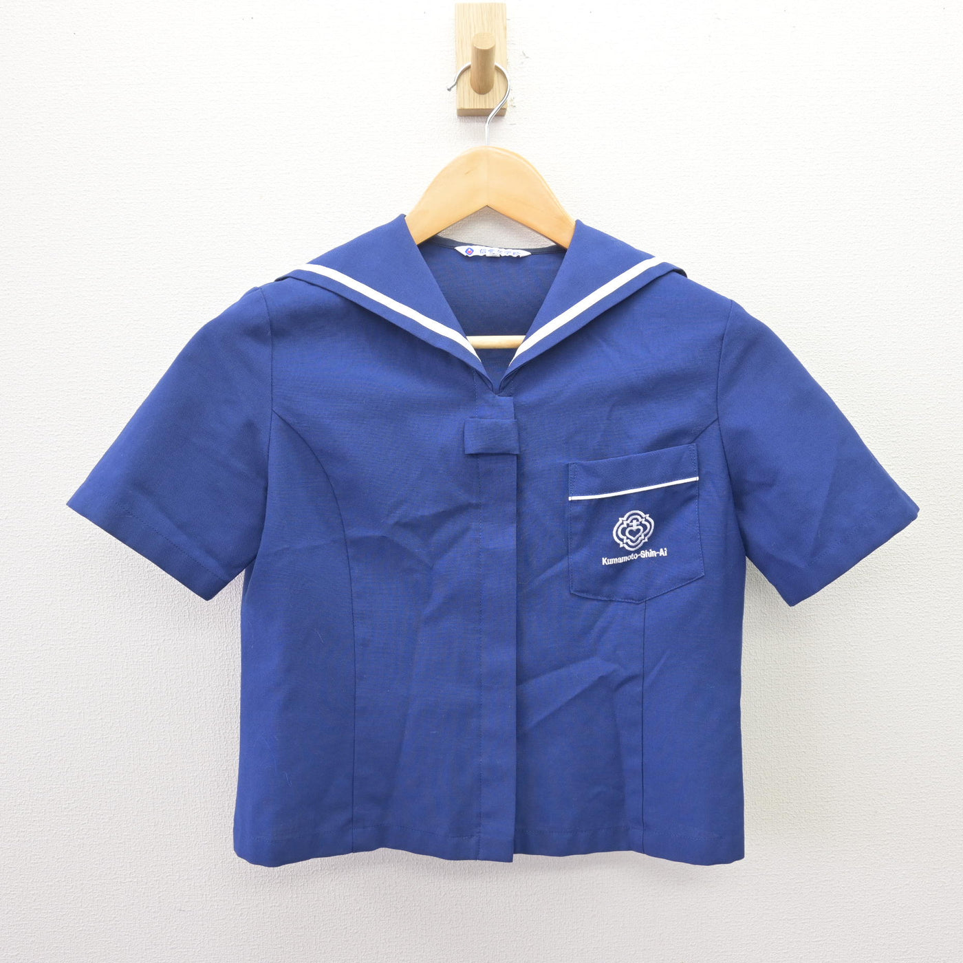 【中古】熊本県 熊本信愛女学院高等学校 女子制服 2点 (ニット・セーラー服) sf114787