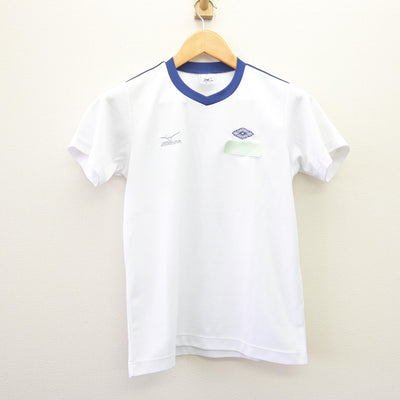 【中古】千葉県 国府台女子学院中学部 女子制服 2点 (体操服 上・体操服 下) sf114789