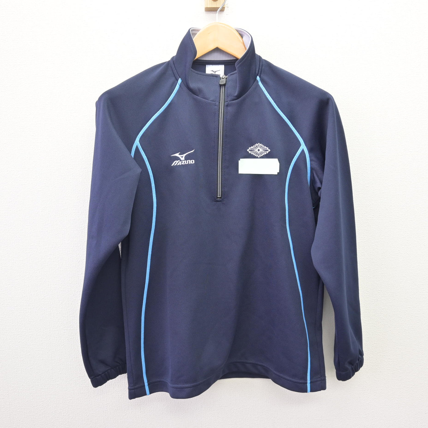 【中古】千葉県 国府台女子学院中学部 女子制服 2点 (ジャージ 上・体操服 上) sf114790