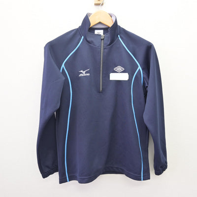 【中古】千葉県 国府台女子学院中学部 女子制服 2点 (ジャージ 上・体操服 上) sf114790