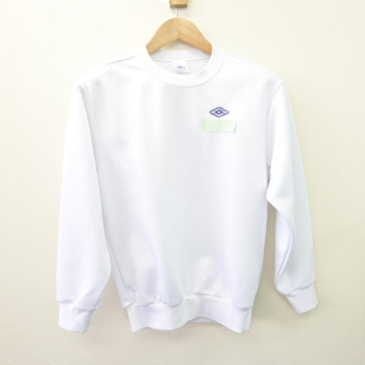 【中古】千葉県 国府台女子学院中学部 女子制服 2点 (ジャージ 上・体操服 上) sf114790