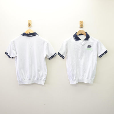【中古】静岡県 浜松学芸高等学校 女子制服 3点 (体操服 上・体操服 下) sf114802
