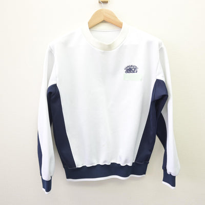 【中古】静岡県 浜松学芸高等学校 女子制服 2点 (その他アイテム・体操服 上) sf114803