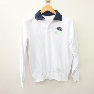 【中古】静岡県 浜松学芸高等学校 女子制服 2点 (その他アイテム・体操服 上) sf114803