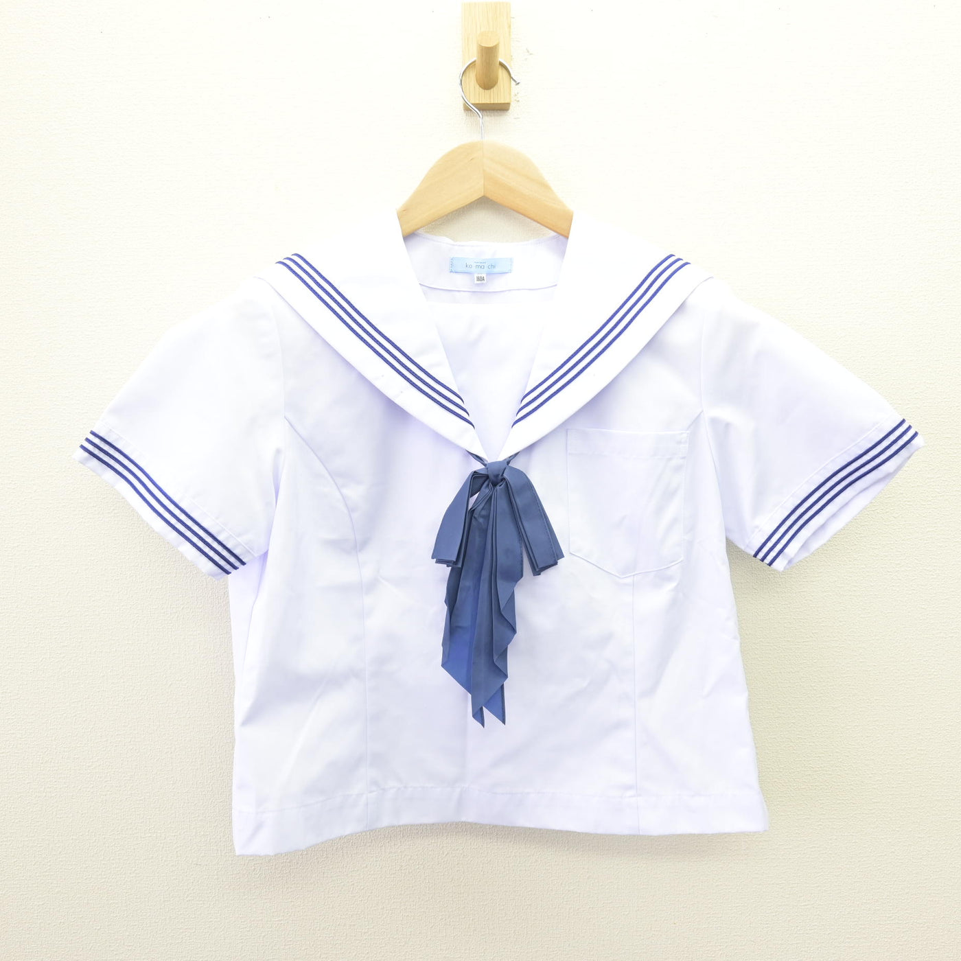 【中古】香川県 山田中学校 女子制服 4点 (セーラー服・スカート) sf114805