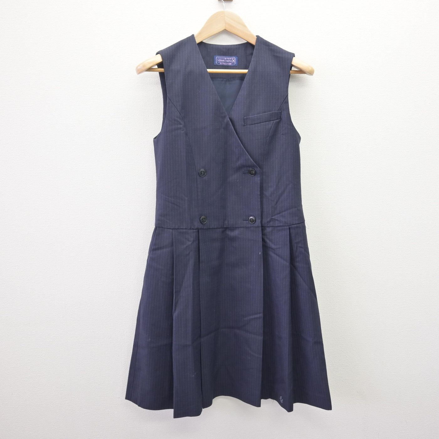 【中古】兵庫県 尼崎市立尼崎高等学校 女子制服 5点 (ブレザー・シャツ・ジャンパースカート) sf114811